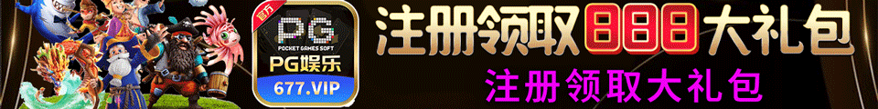 广告